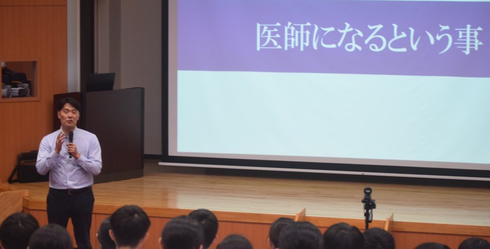 【特進科】校内セミナー