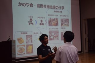 【特進科】出前授業を実施しました