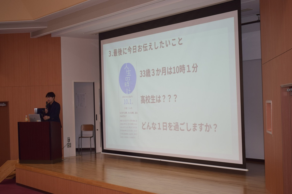 【特進科】出前授業を実施しました。