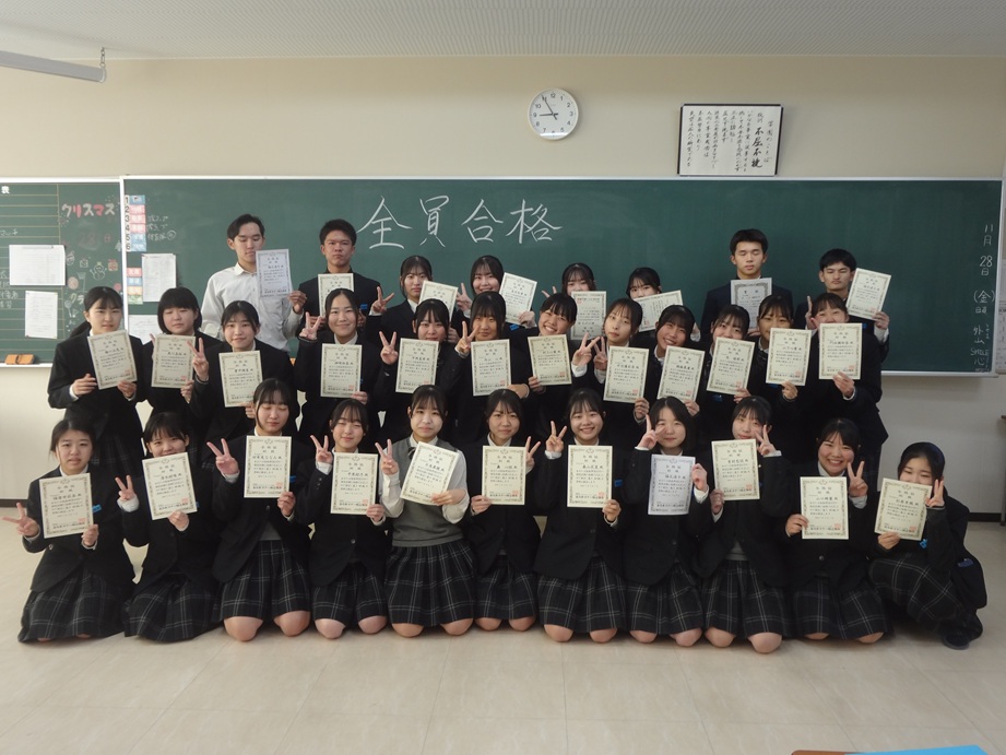 【看護学科】マナー検定　全員合格！