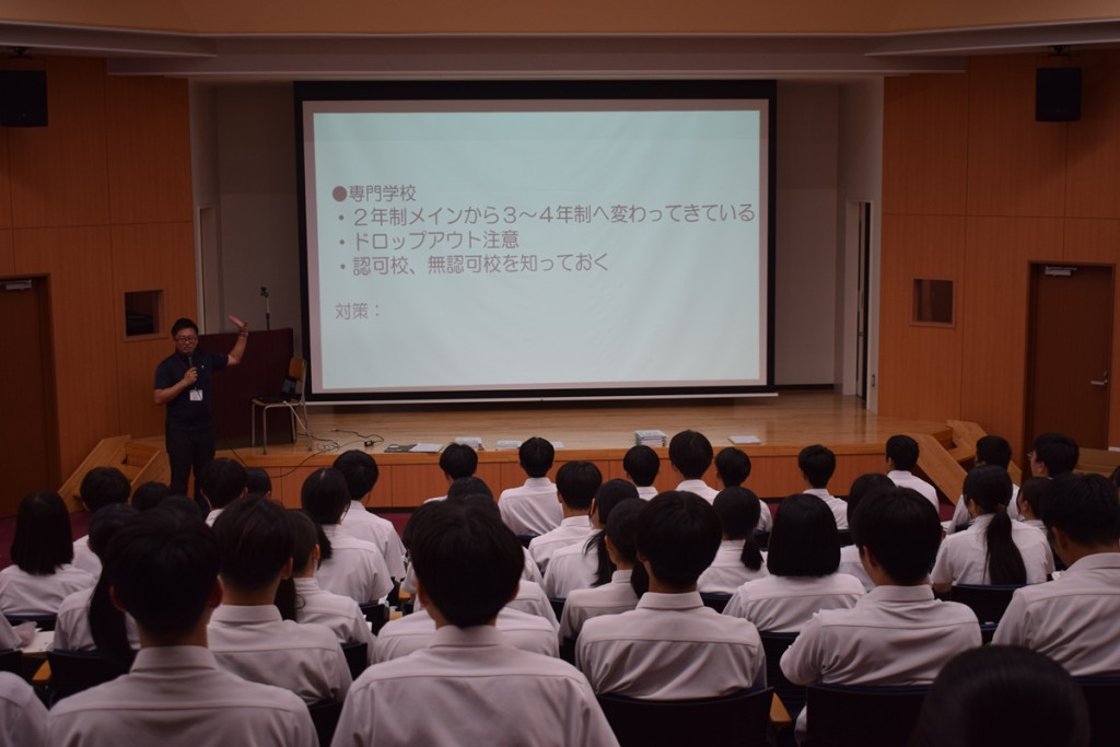 進路講演会・進路ガイダンスを実施しました