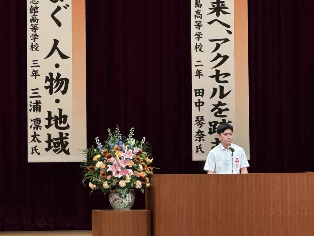 「東九州自動車道建設促進　日南・串間・志布志地区総決起大会」参加