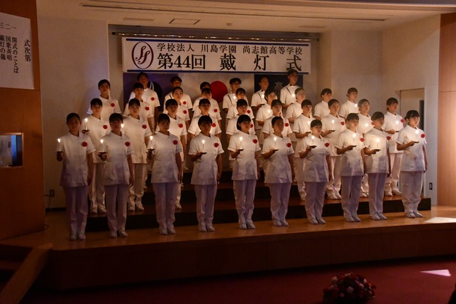 【看護学科】戴灯式を行いました。