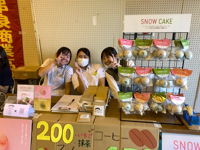【商業科】専門高校フェスタで販売活動を行いました！